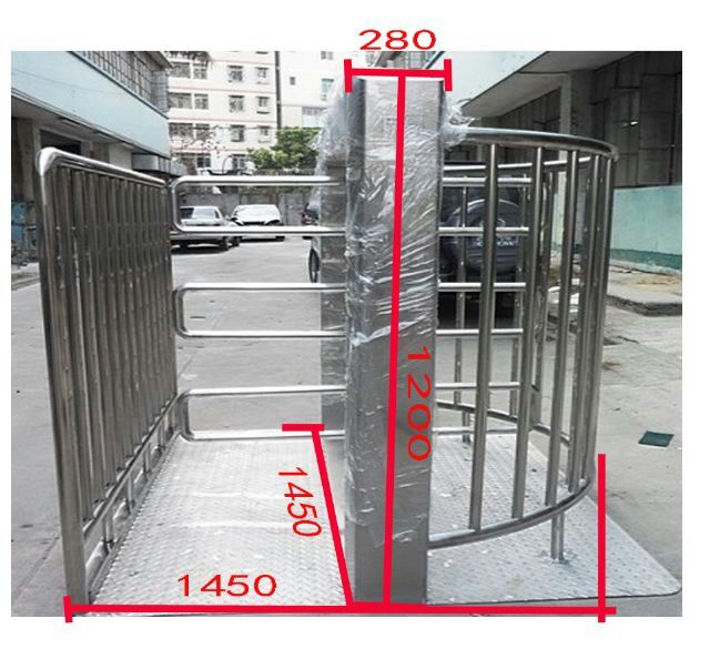 鸡西滴道区半高转闸