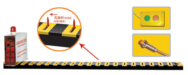 鸡西滴道区V3嵌入式闯岗自动扎胎器/阻车器
